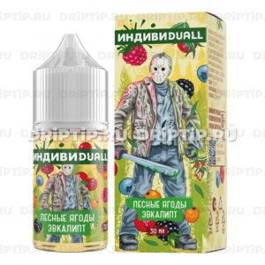 ИндивиDUALL Salt - Лесные ягоды Эвкалипт