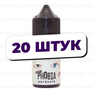 Phobia Salt - Paranoia (20 штук / упаковка) Срок годности до 12.2025 Phobia Salt - Paranoia (20 штук / упаковка) Срок годности до 12.2025