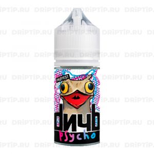 Дичь Salt - Psycho Дичь Salt - Psycho