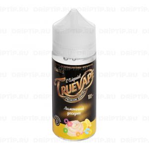 Truevape - Лимонный десерт