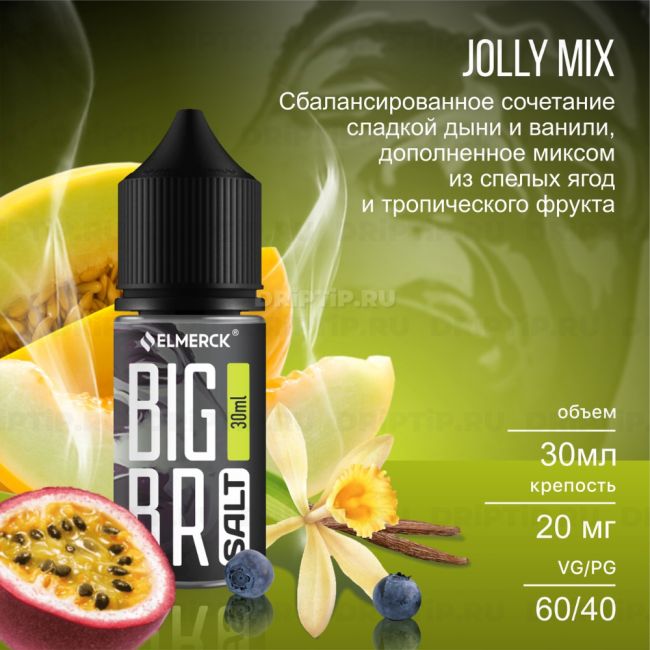Жидкость Big Bro Salt - Jolly Mix Срок годности до 12.2024  Жидкость Big Bro Salt - Jolly Mix Срок годности до 12.2024