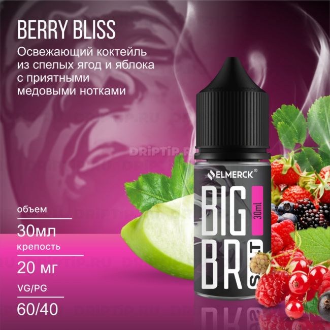 Жидкость Big Bro Salt - Berry Bliss Срок годности до 12.2024  Жидкость Big Bro Salt - Berry Bliss Срок годности до 12.2024