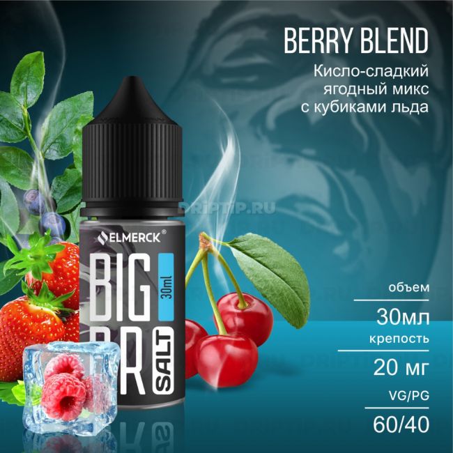 Жидкость Big Bro Salt - Berry Blend Срок годности до 12.2024 