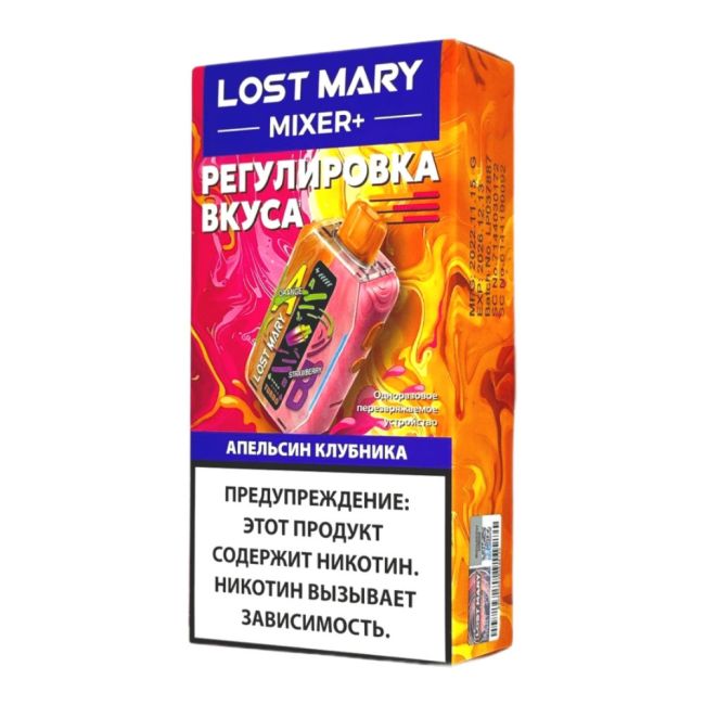 Lost Mary Mixer+ 25000 - Апельсин, клубника