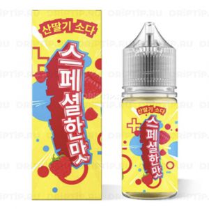Special Korean Taste Salt - Raspberry Soda Special Korean Taste Salt - Raspberry Soda