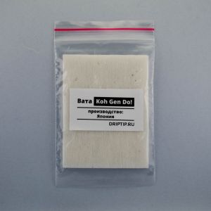 Японская вата Koh Gen Do! Японская вата Koh Gen Do!